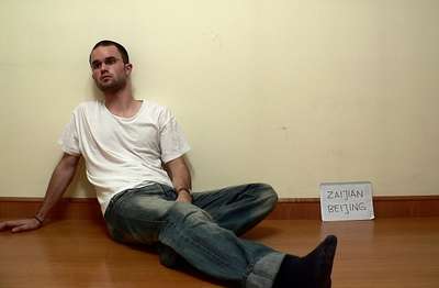 Zaijian Beijing by Erik