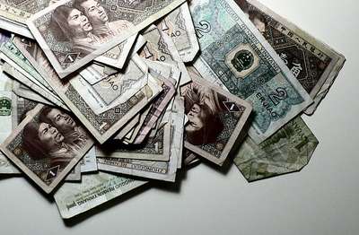 Economy Wonderland by Erik