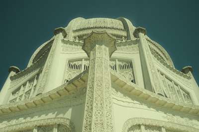 Ornamentation by Erik