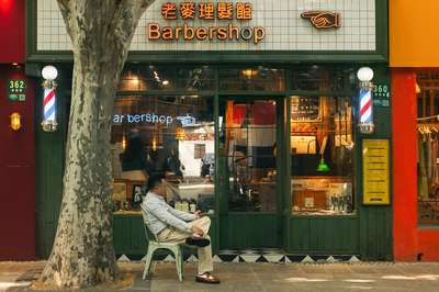 Barbershop by Jens