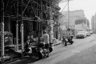 Close But Far by Jens