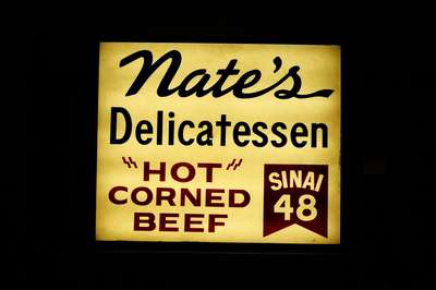 Nate's Delicatessen by Erik