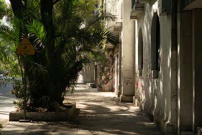 El Futuro Es Una Emboscada by Jens