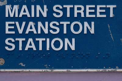 Main Street Evanston Station by Erik