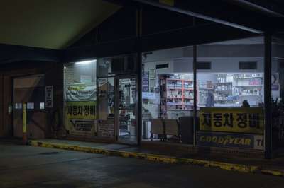 Dempster Auto Care by Erik