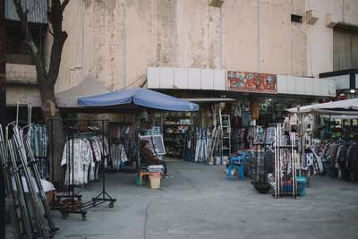 Home Utensils Shop by Jens