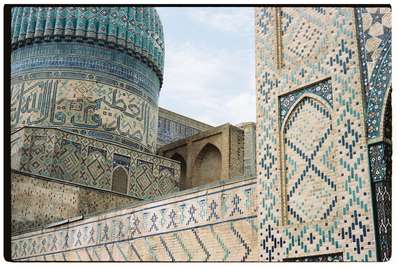 Samarkand Views by Jens