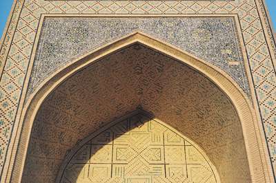 Sunset Mosaic by Jens